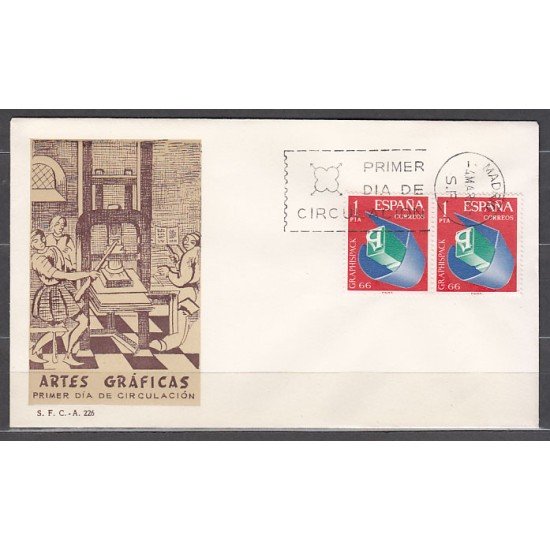 España Spain 1709 1966 Salón de Artes Gráficas envase y embalaje Graphispack 66 SPD Sobre Primer Día España Spain 1709 1966 Salón de Artes Gráficas envase y embalaje Graphispack 66 SPD Sobre Primer Día