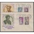 España Spain 1791/94 1967 Personajes Españoles SPD Sobre Primer Día