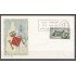 España Spain 1797 1967 Aniversario de la Feria Muestrario Internacional de Valencia SPD Sobre Primer Día