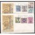 España Spain 1802/08 1967 Serie turística SPD Sobre Primer Día
