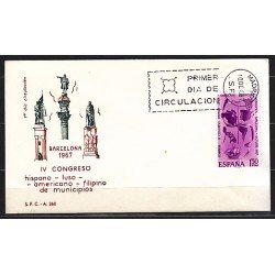 España Spain 1818 1967 IV Congreso Hispano-Luso-Americano-Filipino de Municipios SPD Sobre Primer Día