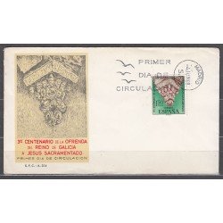 España Spain 1926 1969 III Cº de la ofrenda del antiguo reino de Galicia a Jesús Sacramentado Ofrenda SPD Sobre Primer Día