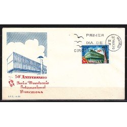 España Spain 1975 1970 Cincuentenario Feria de Barcelona SPD Sobre Primer Día España Spain 1975 1970 Cincuentenario Feria de Barcelona SPD Sobre Primer Día