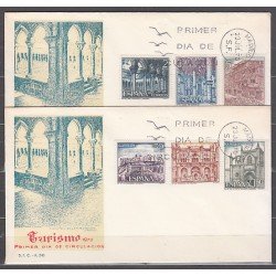 España Spain 1982/87 1970 Serie turística SPD Sobre Primer Día España Spain 1982/87 1970 Serie turística SPD Sobre Primer Día