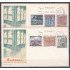 España Spain 1982/87 1970 Serie turística SPD Sobre Primer Día