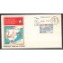 España Spain 2001 Centenario del Instituto Geográfico y Catastral Año 1970 SPD Sobre Primer Día
