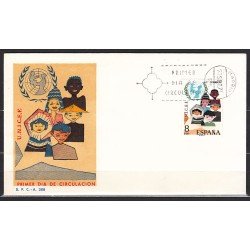 España Spain 2054 1971 XXV Aniversario del Unicef SPD Sobre Primer Día España Spain 2054 1971 XXV Aniversario del Unicef SPD Sobre Primer Día