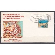 España Spain 2128 1973 XI Congreso de la Comisión Internacional de Grandes Presas Año, SPD Sobre Primer Día