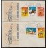 España Spain 2139/43 1973 Uniformes militares SPD Sobre Primer Día