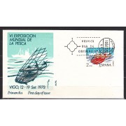 España Spain 2144 1973 VI Exposición Mundial de la Pesca Vigo SPD Sobre Primer Día