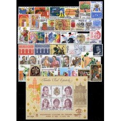 España Spain Año Completo Year Complete 1984 MNH España Spain Año Completo Year Complete 1984 MNH