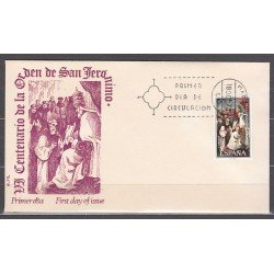 España Spain 2158 1973 VI Centenario de la orden de San Jerónimo SPD Sobre Primer Día España Spain 2158 1973 VI Centenario de la orden de San Jerónimo SPD Sobre Primer Día