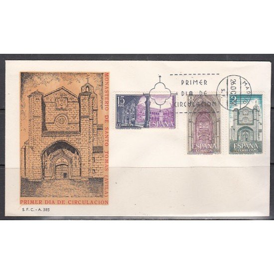 España Spain 2111/13 1972 Monasterio De Santo Tomás Ávila SPD Sobre Primer Día España Spain 2111/13 1972 Monasterio De Santo Tomás Ávila SPD Sobre Primer Día
