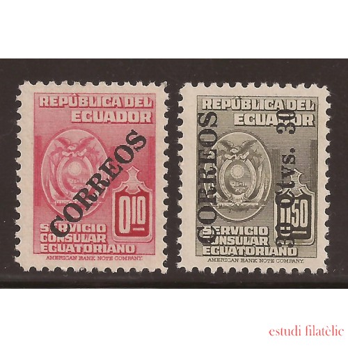 Ecuador 532/33 1950 Servicio Consular MNH