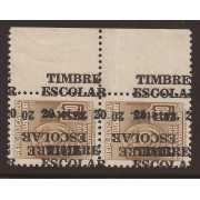 Ecuador 534B 1951 Varieda Variety Doble sobrecarga invertida