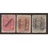 Ecuador 538/39A 1951 1952 Servicio consular Usados