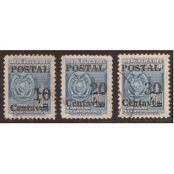 Ecuador 555/57 1952 Servicio Consular Usados Ecuador 555/57 1952 Servicio Consular Usados
