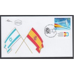 España Spain Emisión conjunta SPD 2016 Israel - España Rel. diplomáticas Banderas Flags España Spain Emisión conjunta SPD 2016 Israel - España Rel. diplomáticas Banderas Flags