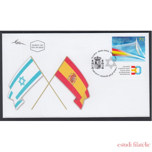 España Spain Emisión conjunta SPD 2016 Israel - España Rel. diplomáticas Banderas Flags 