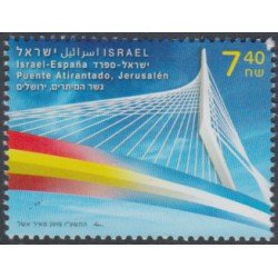 España Spain Emisión Conjunta 2016 Israel - España Rel. diplomáticas Banderas España Spain Emisión Conjunta 2016 Israel - España Rel. diplomáticas Banderas