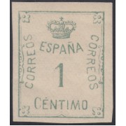 España Spain 291 1920 Corona y cifra MNH 