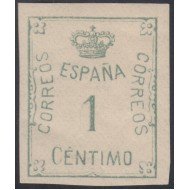 España Spain 291 1920 Corona y cifra MNH