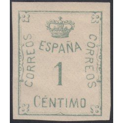 España Spain 291 1920 Corona y cifra MNH España Spain 291 1920 Corona y cifra MNH
