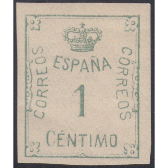 España Spain 291 1920 Corona y cifra MNH España Spain 291 1920 Corona y cifra MNH