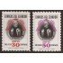Ecuador 571/72 1953 Cardenal de la Torre MNH