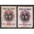 Ecuador 571/72 1953 Cardenal de la Torre Usados