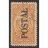 Ecuador 580 1954 Fiscal Usado