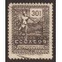Ecuador 581 1954 Día del empleado postal Usado