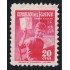 Ecuador 587 1954 Consular escolar Usado