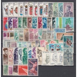 España Spain Año Completo Year Complete1966 MNH España Spain Año Completo Year Complete1966 MNH