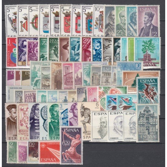 España Spain Año Completo Year Complete1966 MNH