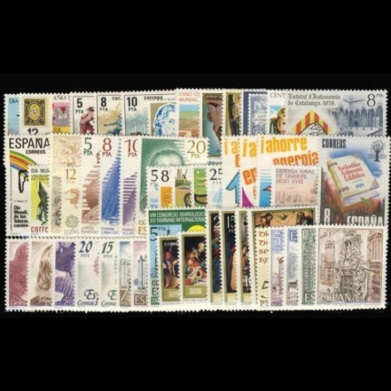 España Spain Año Completo Year Complete 1979 MNH España Spain Año Completo Year Complete 1979 MNH