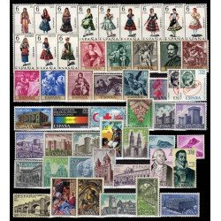 España Spain Año Completo Year Complete 1969 MNH España Spain Año Completo Year Complete 1969 MNH