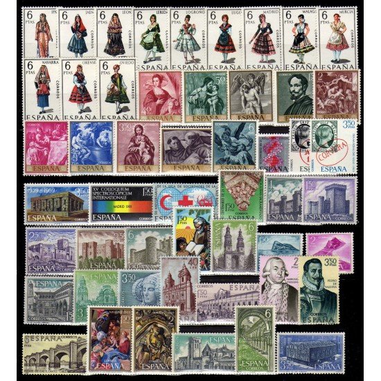 España Spain Año Completo Year Complete 1969 MNH España Spain Año Completo Year Complete 1969 MNH
