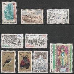 Andorra Francesa Andorre Français Año completo 1981 Andorra Francesa Andorre Français Año completo 1981