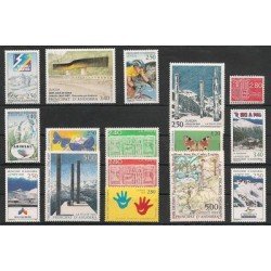 Andorra Francesa Andorre Français Año completo 1993 Andorra Francesa Andorre Français Año completo 1993