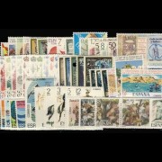 España Spain Año Completo Year Complete 1978 MNH