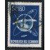 Ecuador 649 1958 Año geofísico Internacional Usado