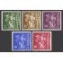 Ecuador 650/54 1959 Vírgenes de Quito Bernardo de Legarda y del Arco MH