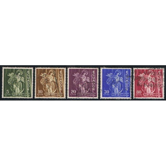 Ecuador 650/54 1959 Vírgenes de Quito Bernardo de Legarda y del Arco Usados Ecuador 650/54 1959 Vírgenes de Quito Bernardo de Legarda y del Arco Usados
