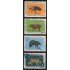 Ecuador 656/59 1960 Baeza fauna Puma Tremarctos Tapirus Myrmecophga Usados