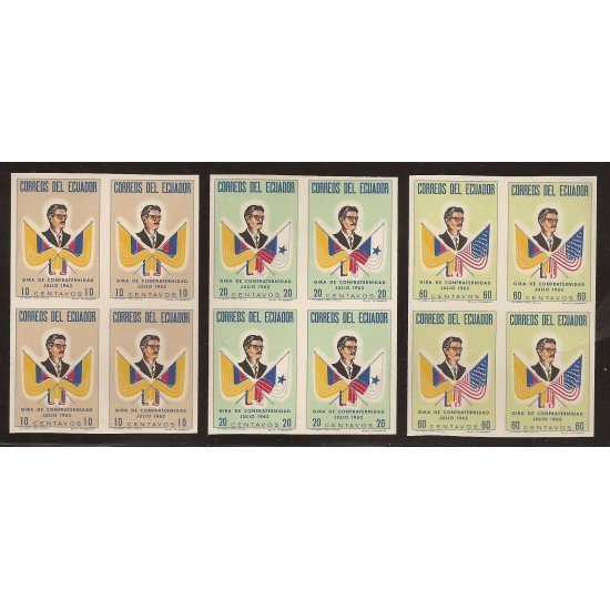 Ecuador 691/93 1963 Carlos Arosemena sin dentar bl.4 imperforated Ecuador 691/93 1963 Carlos Arosemena sin dentar bl.4 imperforated