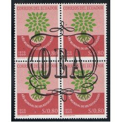 Ecuador 695 1963 OEA Organización estados americanos MNH Ecuador 695 1963 OEA Organización estados americanos MNH