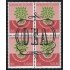 Ecuador 695 1963 OEA Organización estados americanos MNH