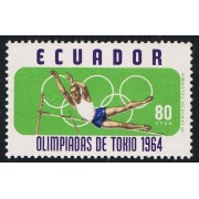 Ecuador 722 1964 Olimpiadas Tokio Olympic games MNH