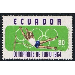 Ecuador 722 1964 Olimpiadas Tokio Olympic games MNH Ecuador 722 1964 Olimpiadas Tokio Olympic games MNH
